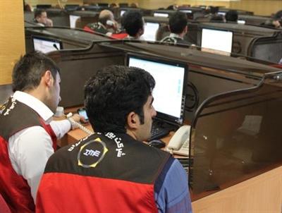 عرضه حدود ۴۶۸ هزار تن انواع محصول در بورس کالا
